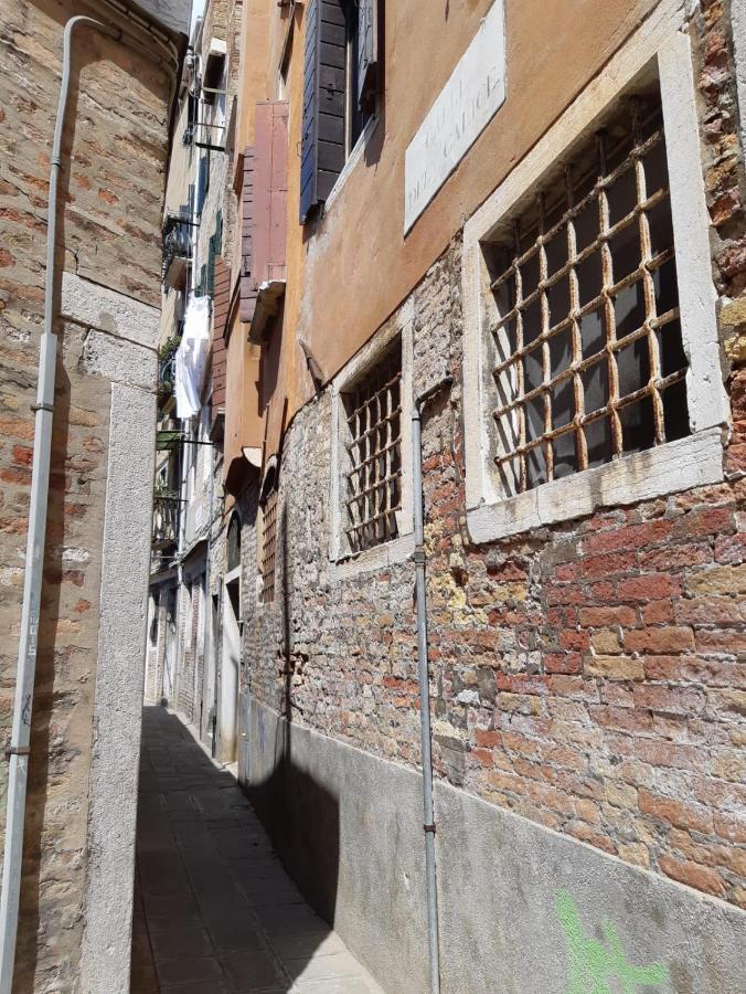 B&B Beroni A Venezia Kültér fotó